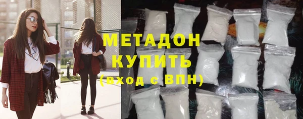 хмурый Верея