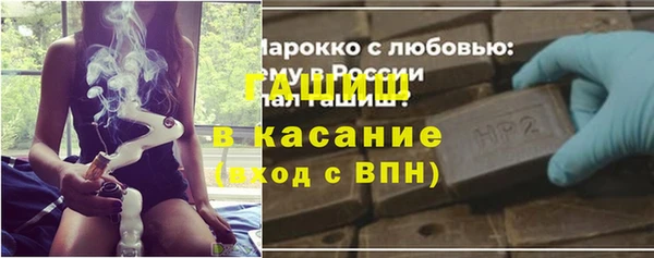 хмурый Верея