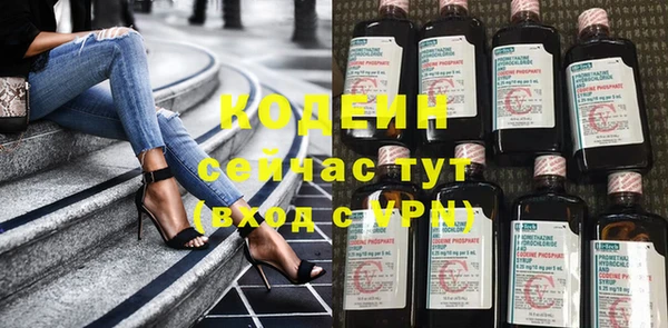 дистиллят марихуана Верхний Тагил