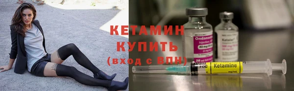 ALPHA PVP Верхнеуральск