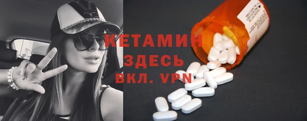 дистиллят марихуана Верхний Тагил