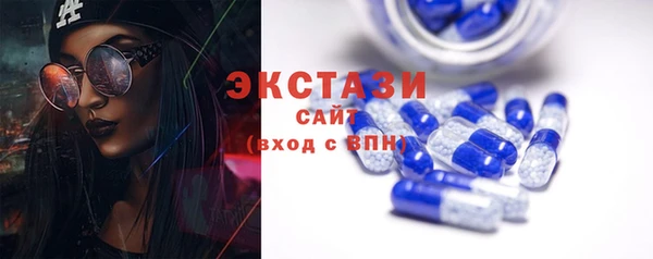 mix Бугульма
