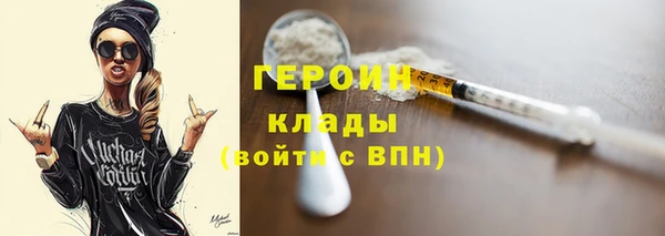 MDMA Богданович
