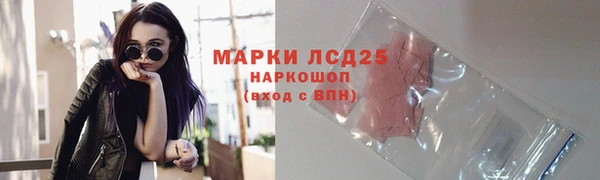 mix Бугульма