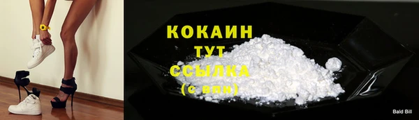 mix Бугульма