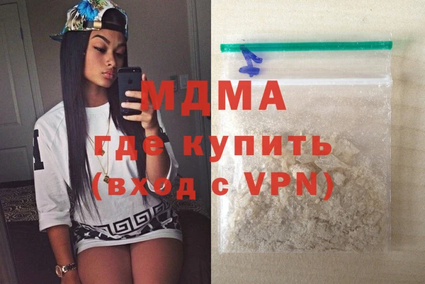 mix Бугульма