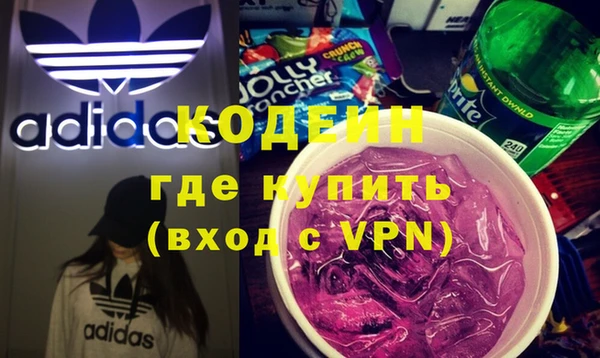mix Бугульма