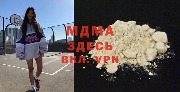 дистиллят марихуана Верхний Тагил