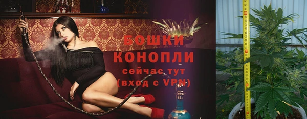 а пвп мука Богородицк