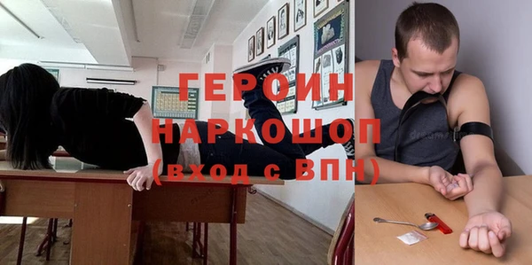 mix Бугульма
