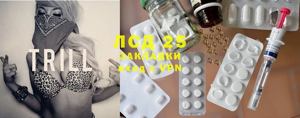 дистиллят марихуана Верхний Тагил