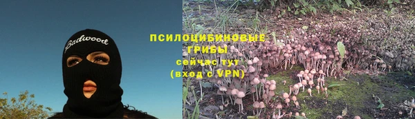 дистиллят марихуана Верхний Тагил