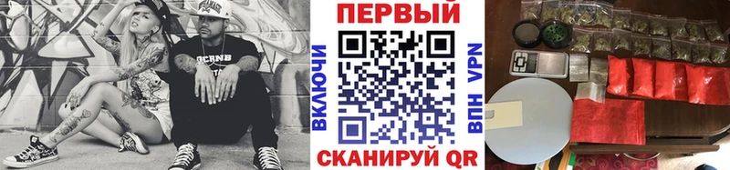 МЕТАМФЕТАМИН витя  Жигулёвск 