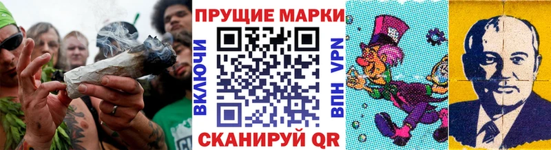 darknet Telegram Жигулёвск Марки NBOMe 1500мкг